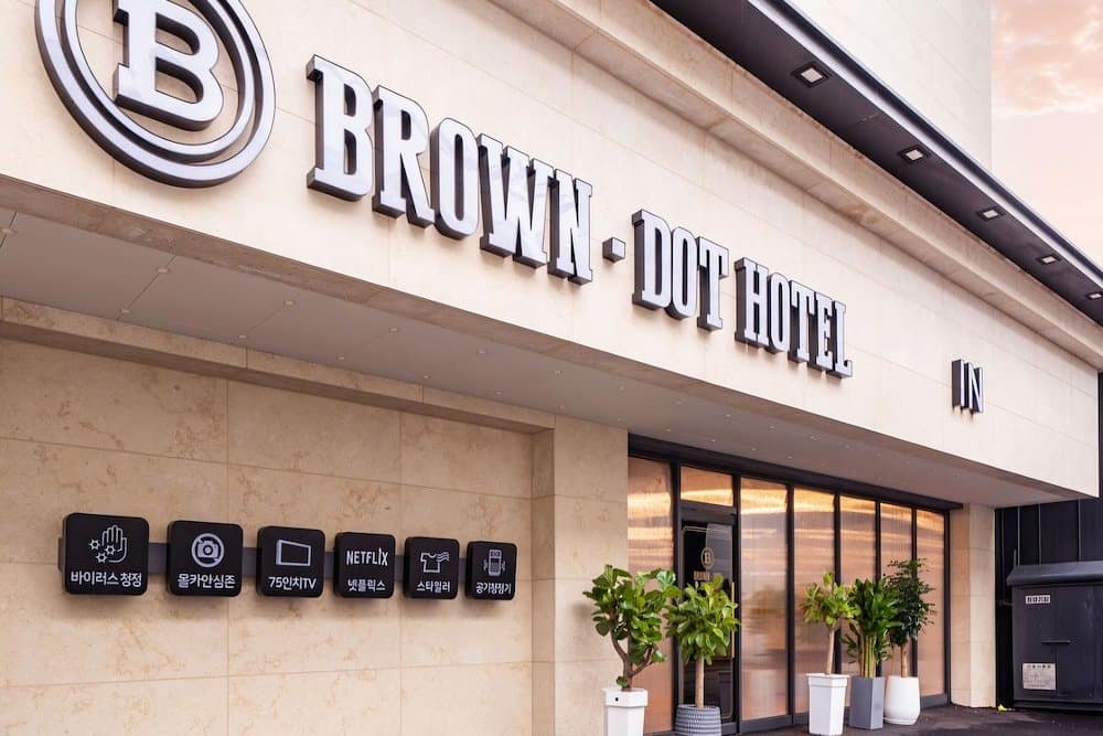 Sinan Brown Dot 飯店 / Brown Dot Hotel Sinan