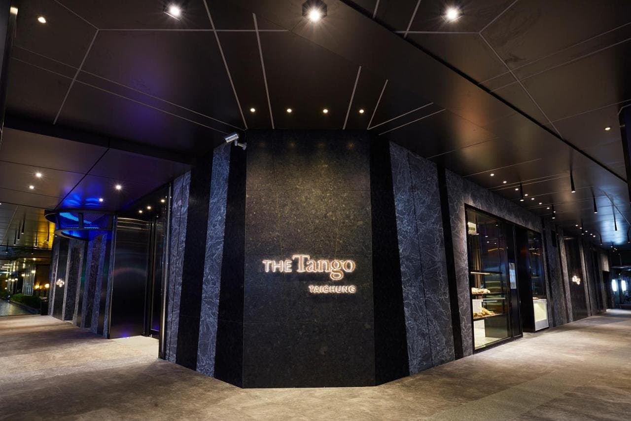 The Tango Taichung