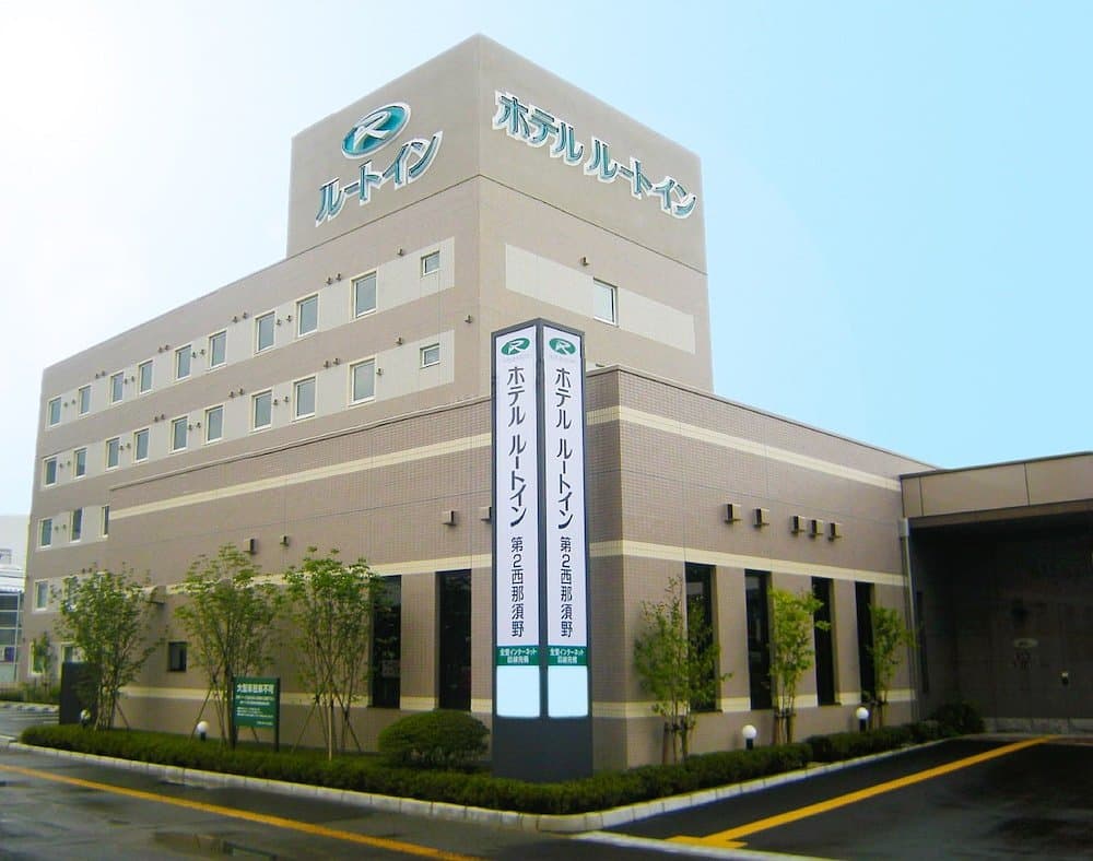 倪西那須野路線飯店 / Hotel Route-Inn Dai-Ni Nishinasuno