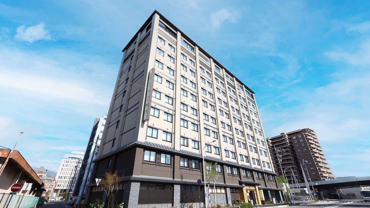 Azumi no Yu Onyado Nono Matsumoto