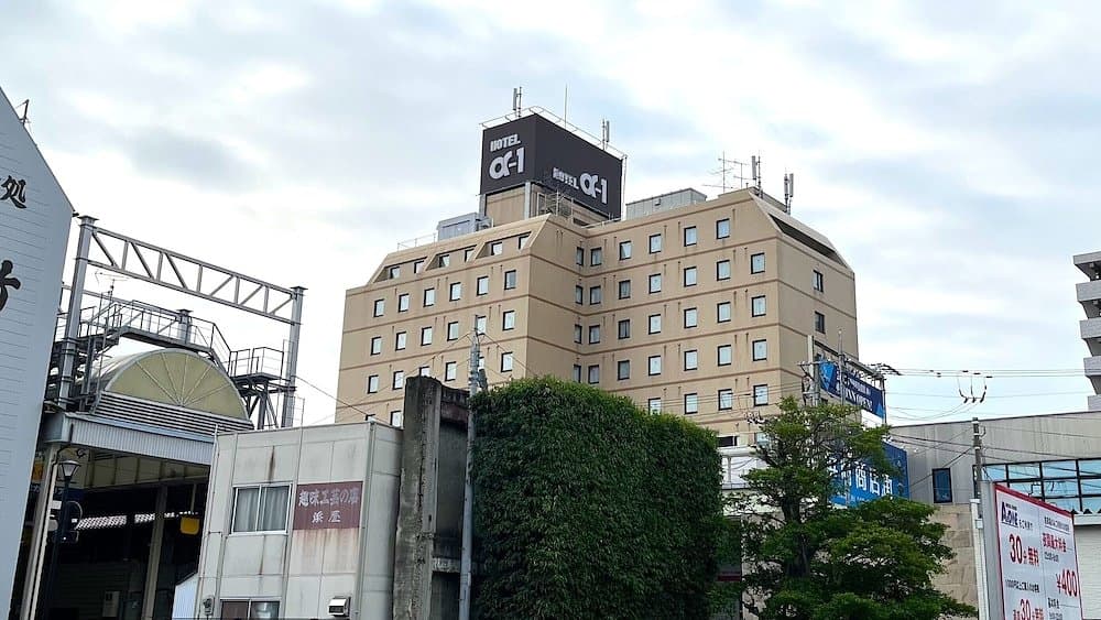 Hotel Alpha-One Marugame
