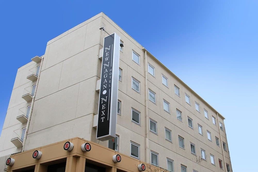 호텔 뉴 나가노 넥스트 / Hotel New Nagano NeXT