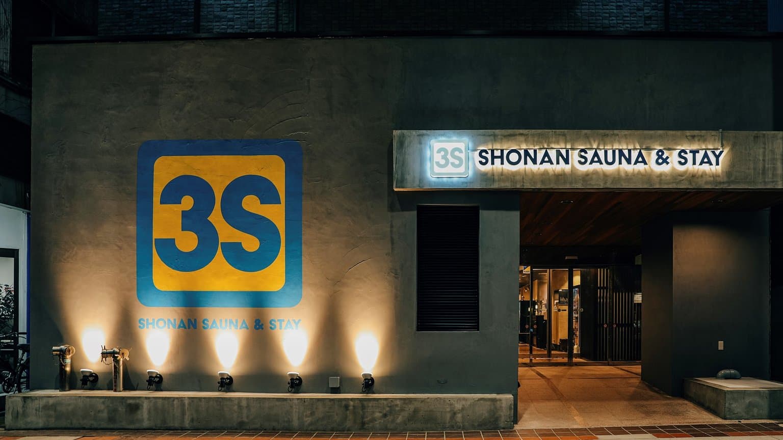 3S Hotel Hiratsuka