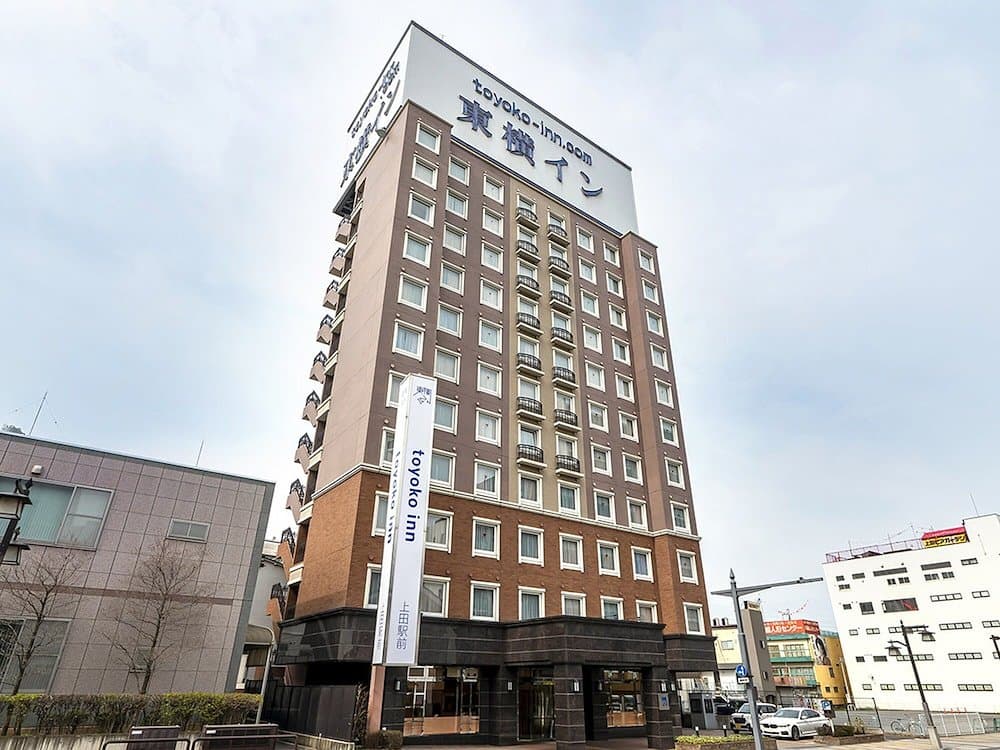 Toyoko Inn Ueda Ekimae