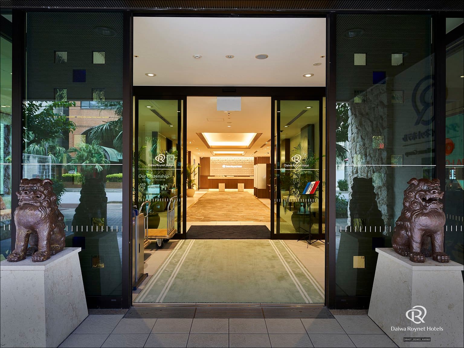 Daiwa Roynet Hotel Okinawa Prefectural Office 