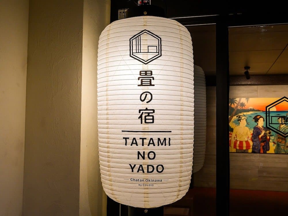 TATAMI NO YADO Chatan Mihama
