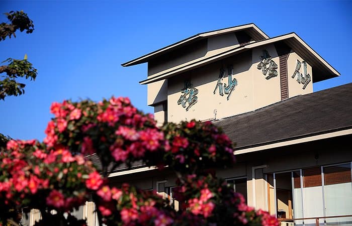 Isawa Onsenkyo Ryokan Kisen