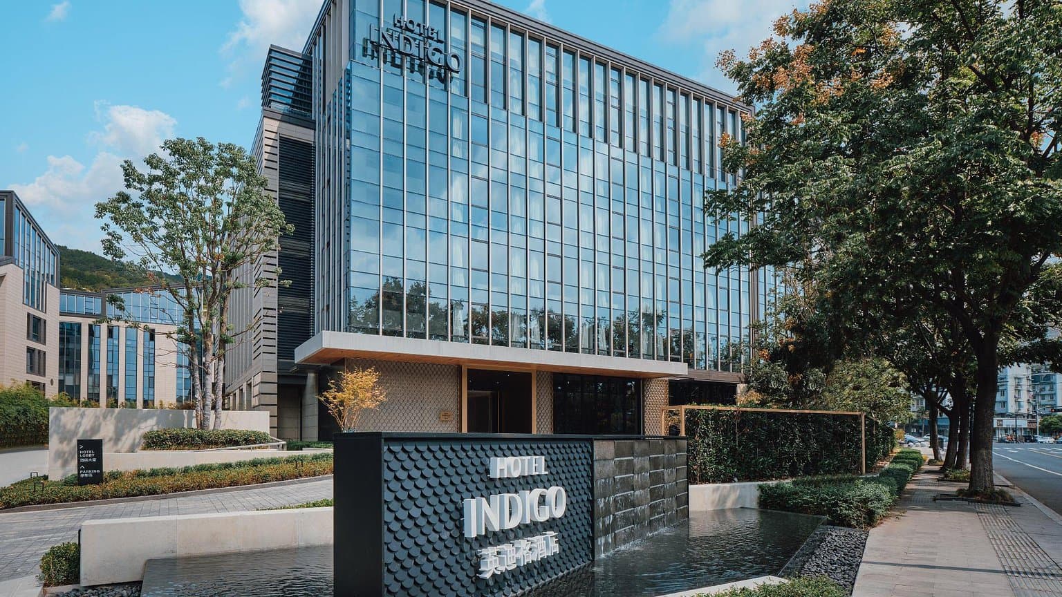 Indigo Hangzhou Uptown