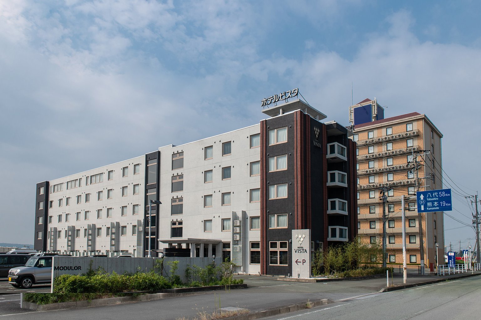 Hotel Vista Kumamoto Airport