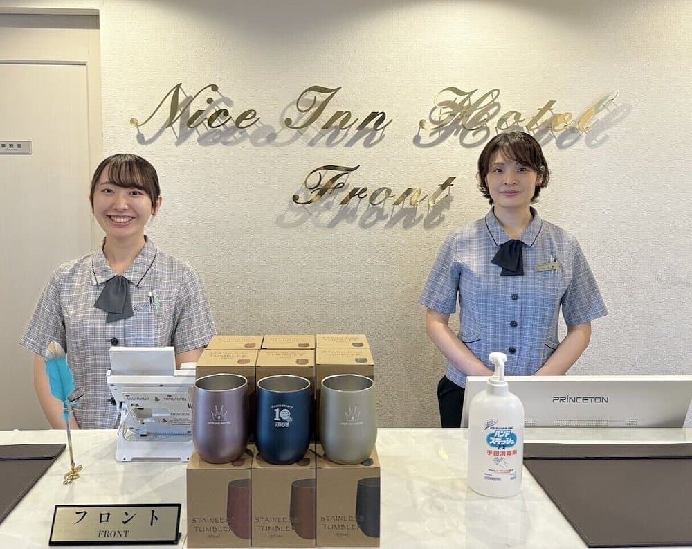 Nice Inn Hotel Ichikawa Tokyo Bay