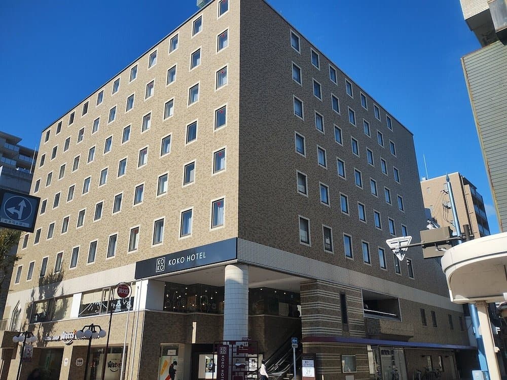 KOKO HOTEL Shizuoka