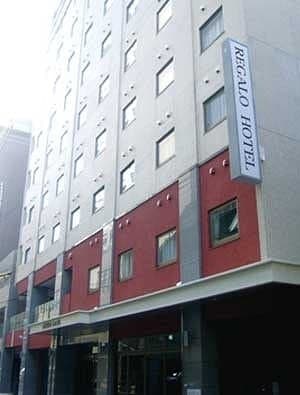 Regalo Hotel Okayama