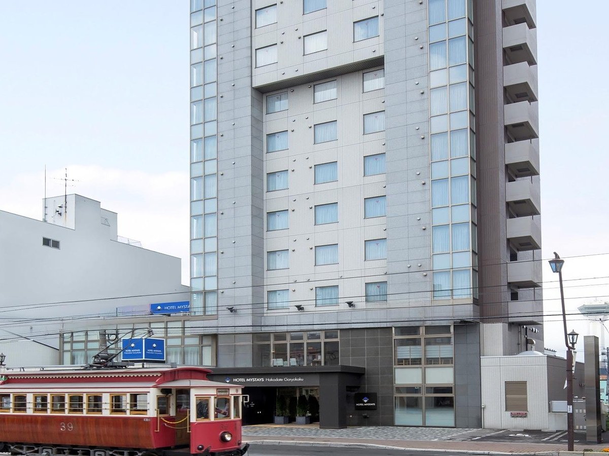 HOTEL MYSTAYS Hakodate Goryokaku