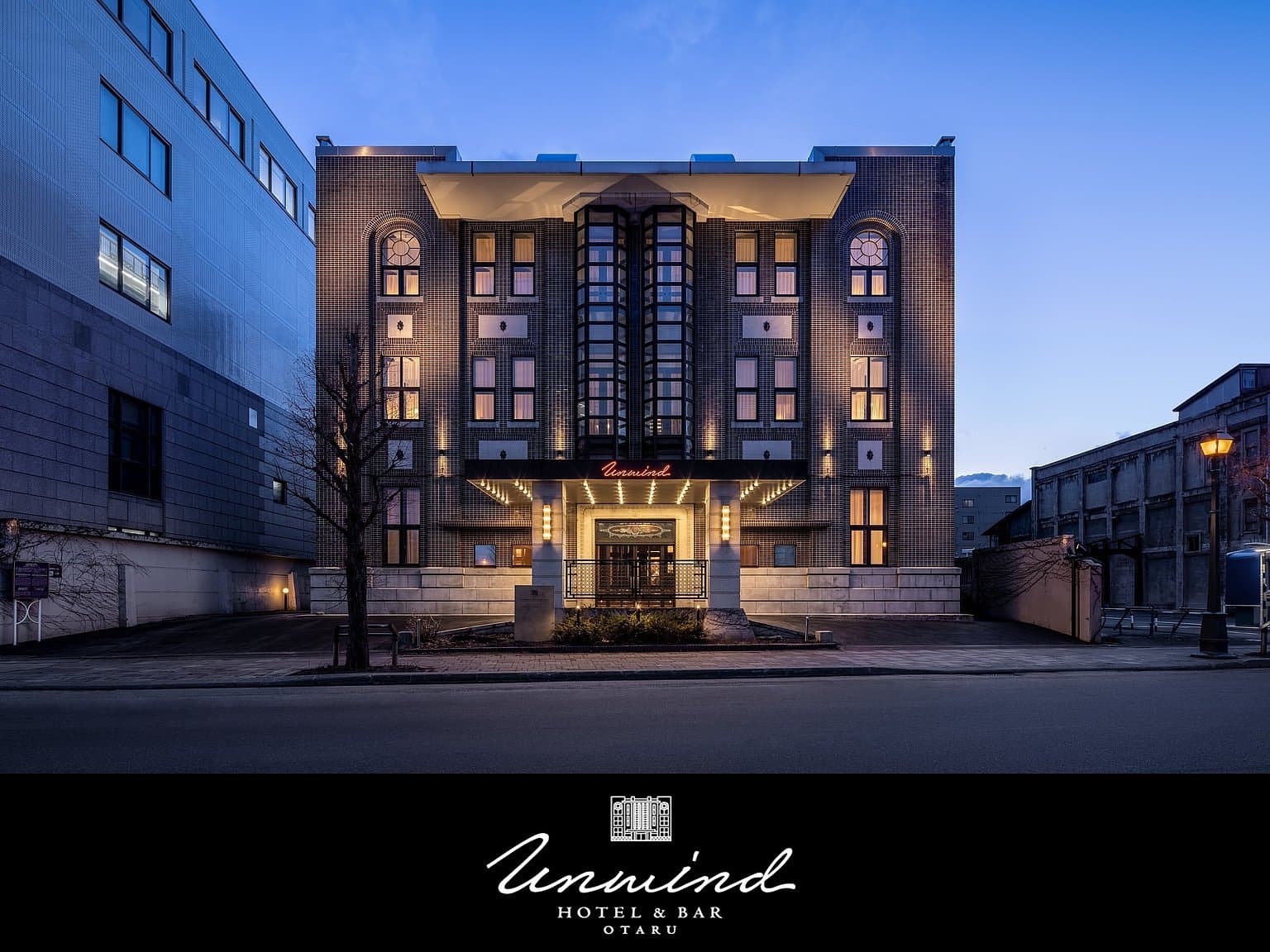 UNWIND HOTEL ＆ BAR OTARU