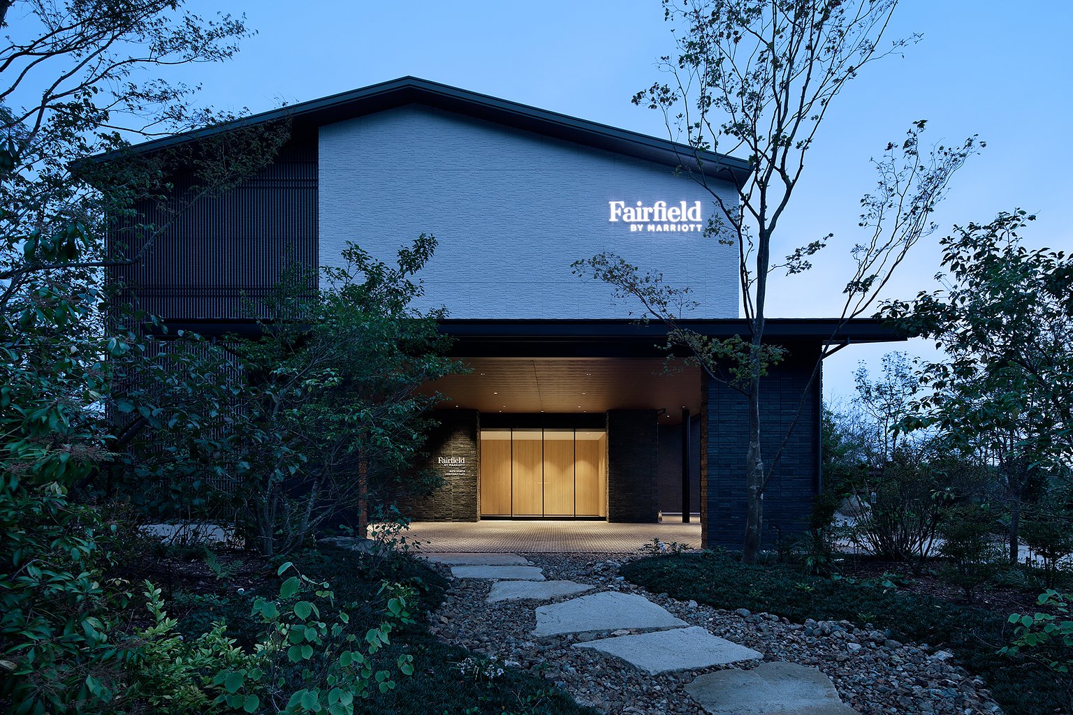 무료 입장이 가능한 체험형 시설이 잘 갖춰진 공원과 가까운 자연이 풍부한 위치에 있는 호텔 | Fairfield by Marriott  Gifu Seiryu Satoyama Park 숙박 체험・후기 | HafH