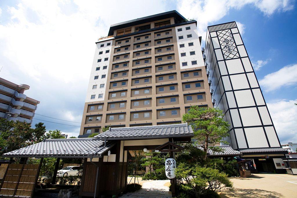 Hida Hanari no Yu Takayama Sakuraan (Kyoritsu Resort)