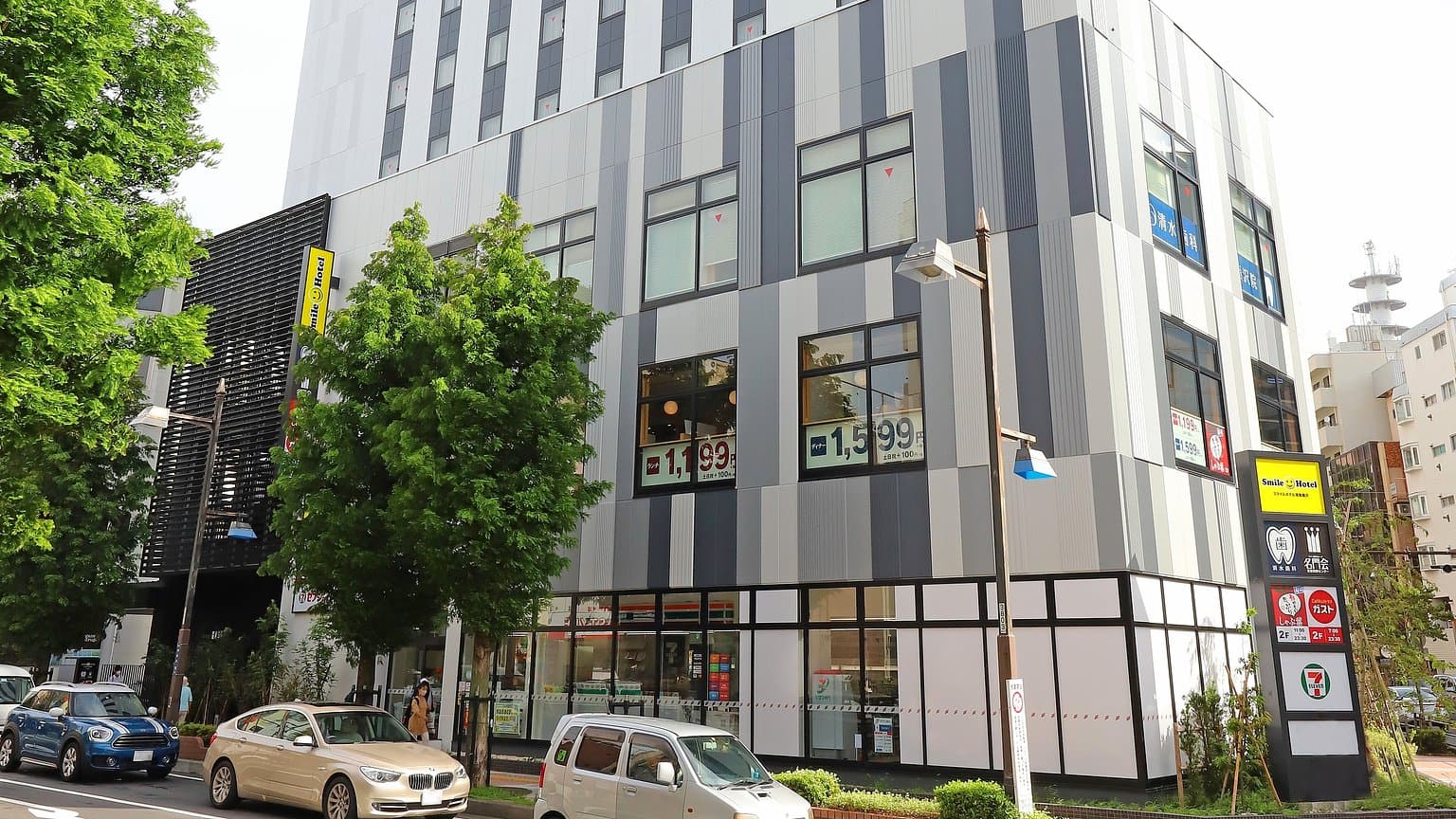 Smile Hotel Shonan Fujisawa