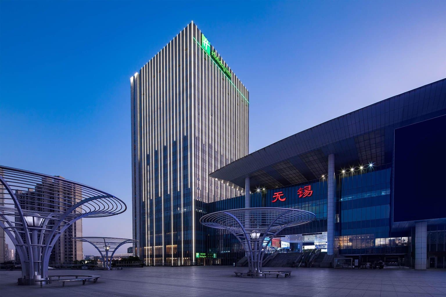 Holiday Inn Wuxi Central Station