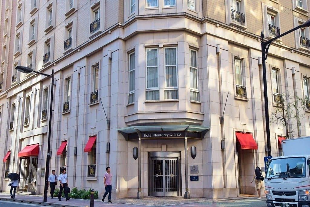 Hotel Monterey Ginza