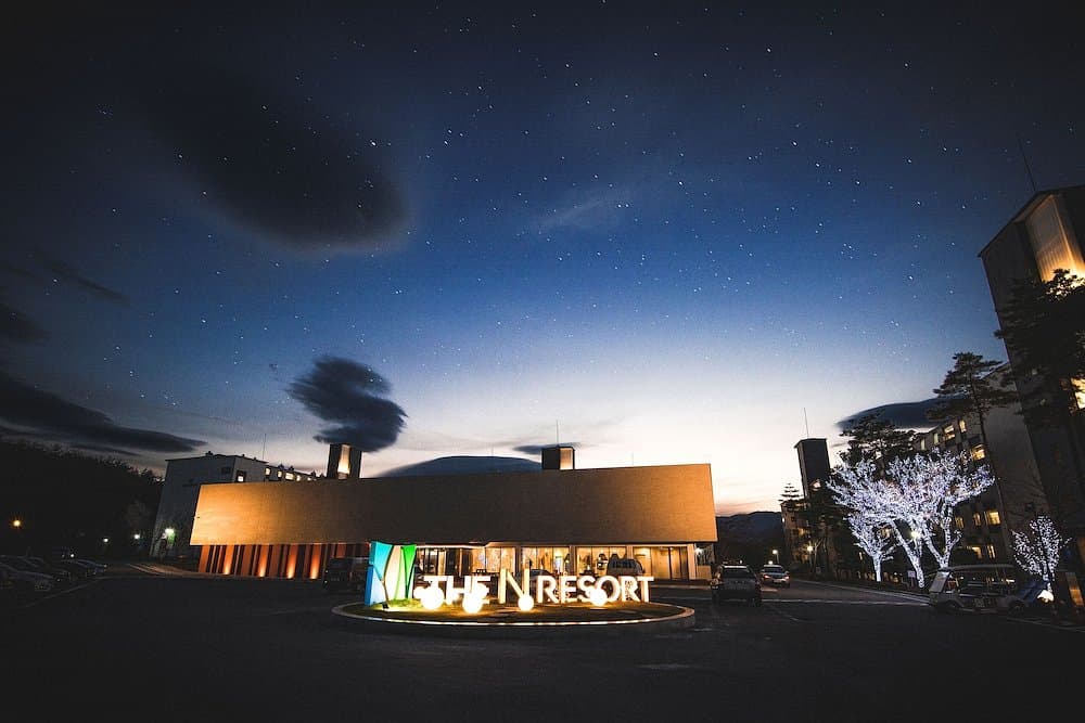 The N Resort Hotel & Spa