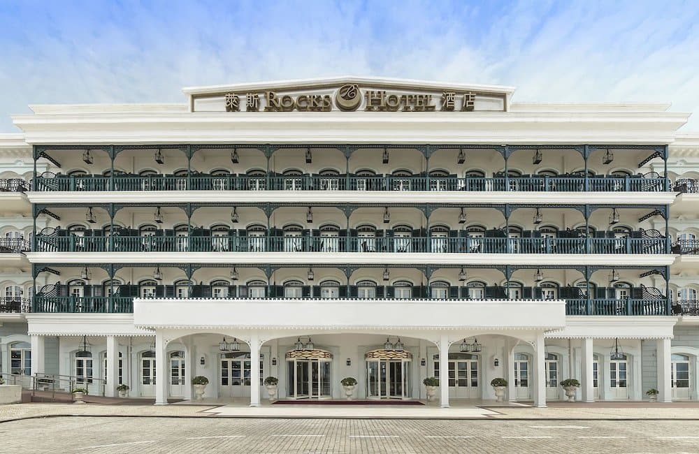 록스 호텔 / Rocks Hotel