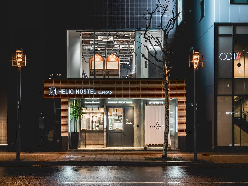 札幌赫利奧旅館 （HELIO HOSTEL SAPPORO）