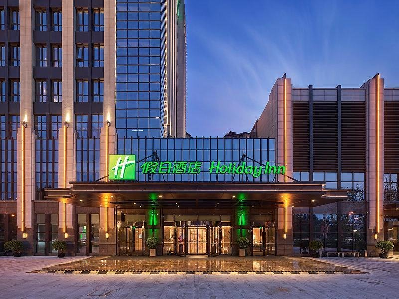 Holiday Inn Tianjin Wuqing
