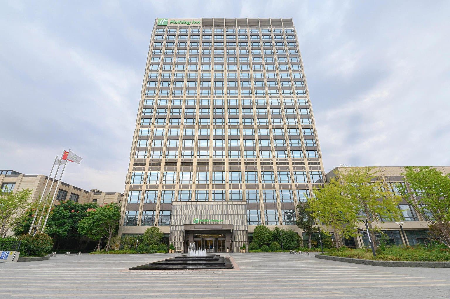 Holiday Inn Kunshan