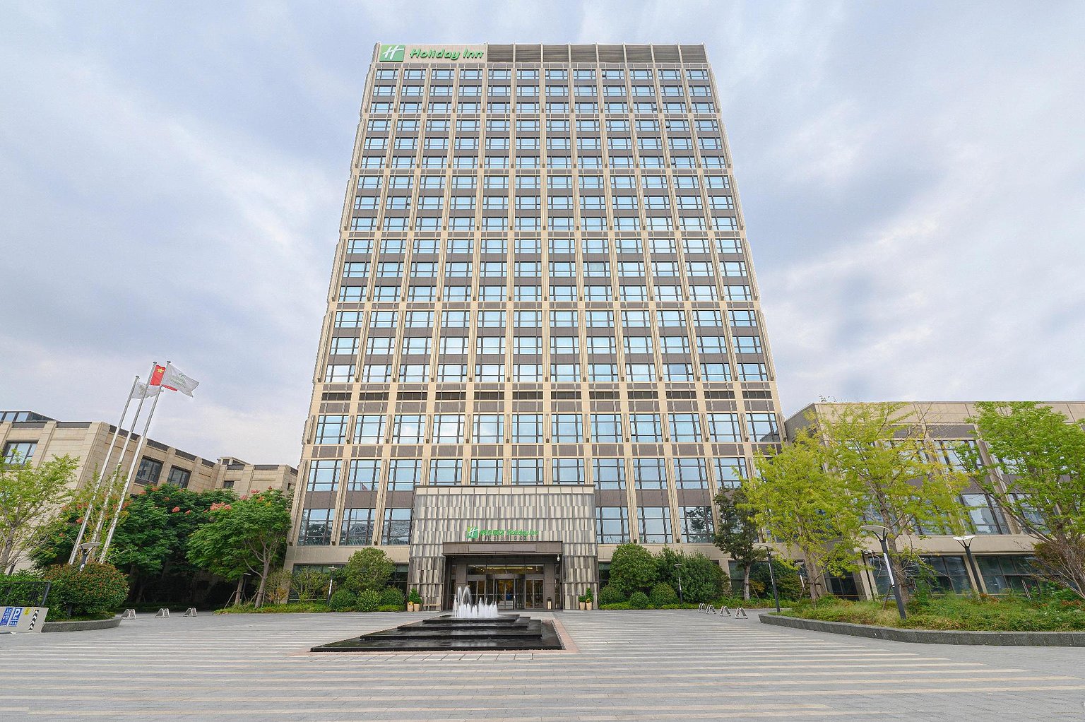 Holiday Inn Kunshan