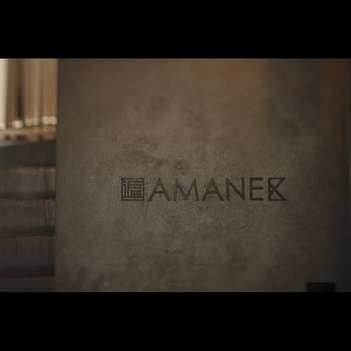 Hotel Amanek Ginza East