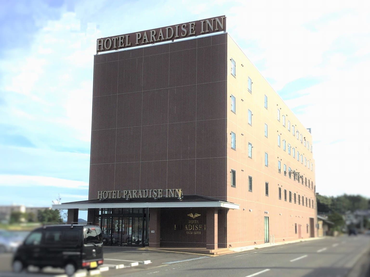 Hotel Paradise Inn Saza Inter