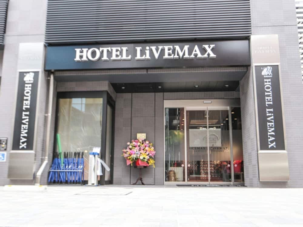 Hotel Livemax Tokyo Ayase Ekimae