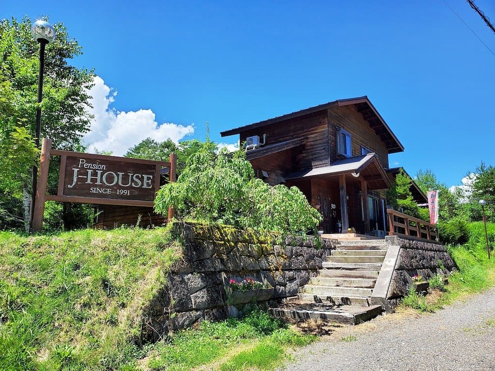 Pension J-HOUSE