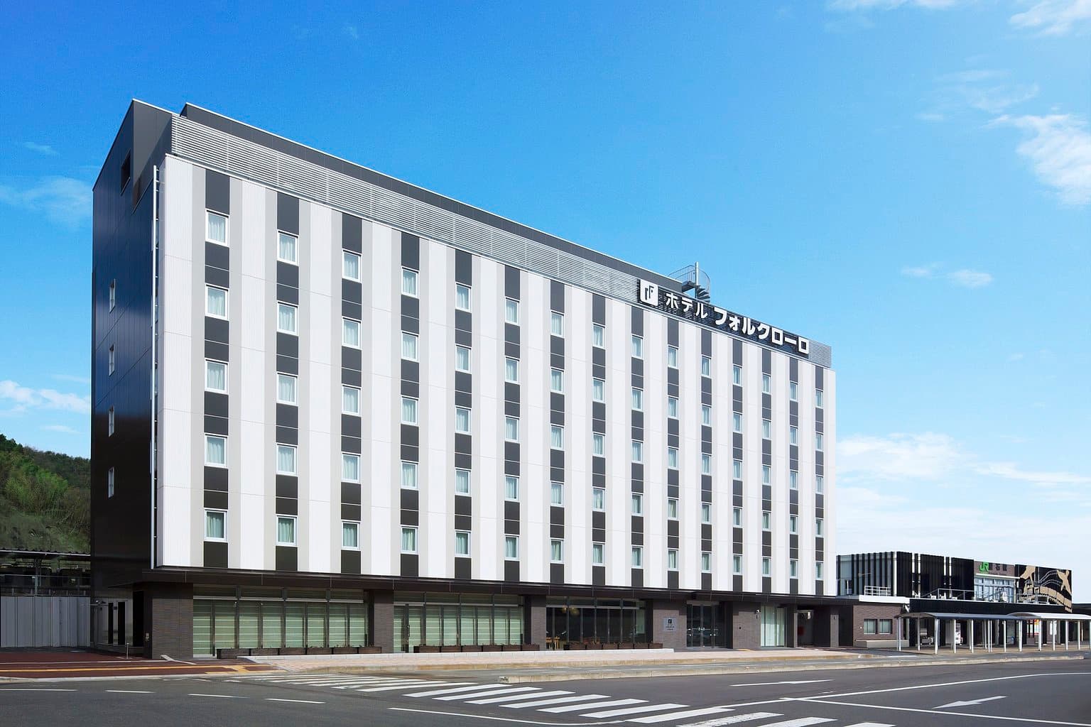 Hotel Folkloro Sanriku Kamaishi 