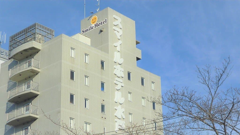 Smile Hotel Mito