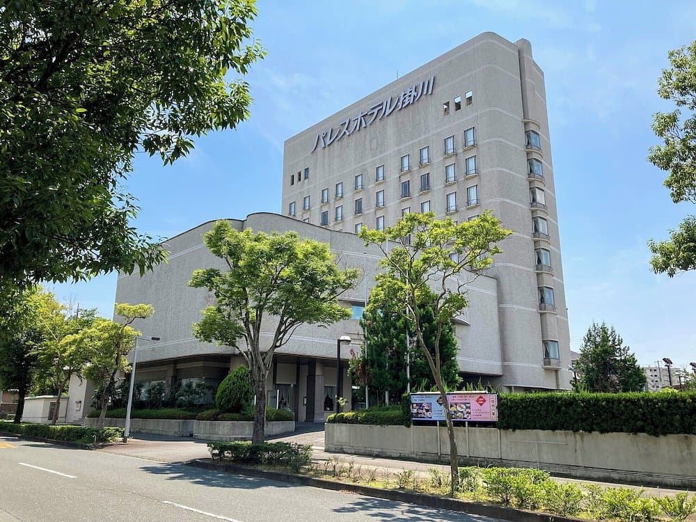 Palace Hotel KAKEGAWA