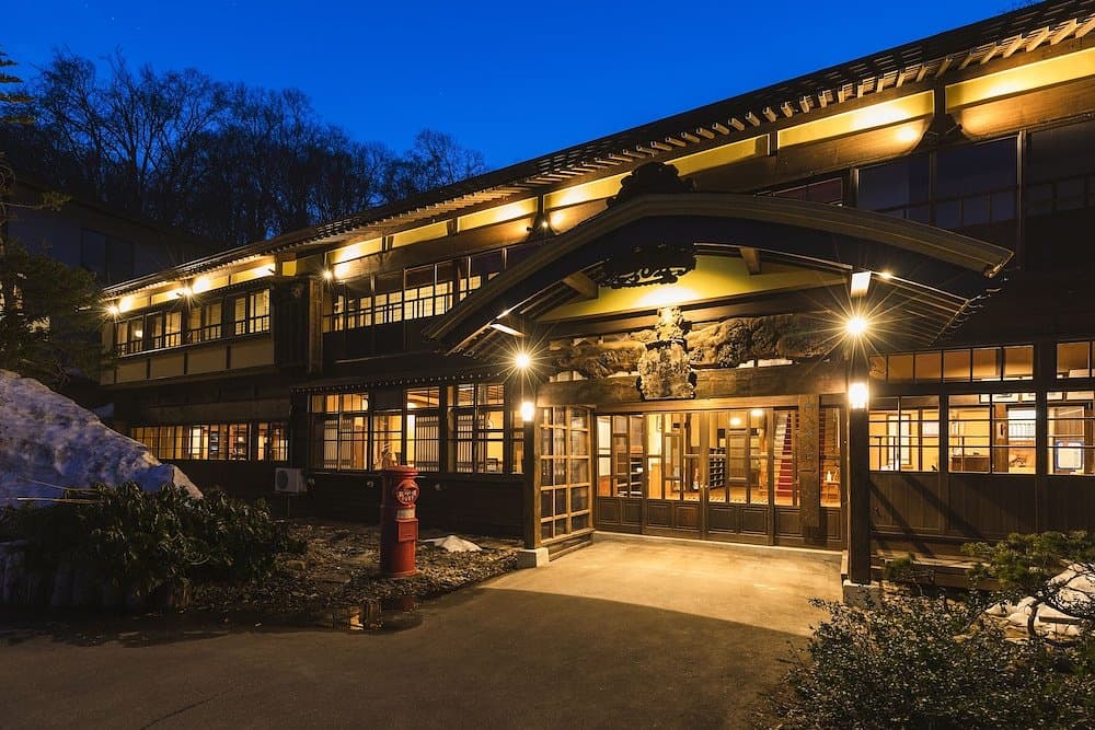 蔦溫泉旅館 / tsutaonsen