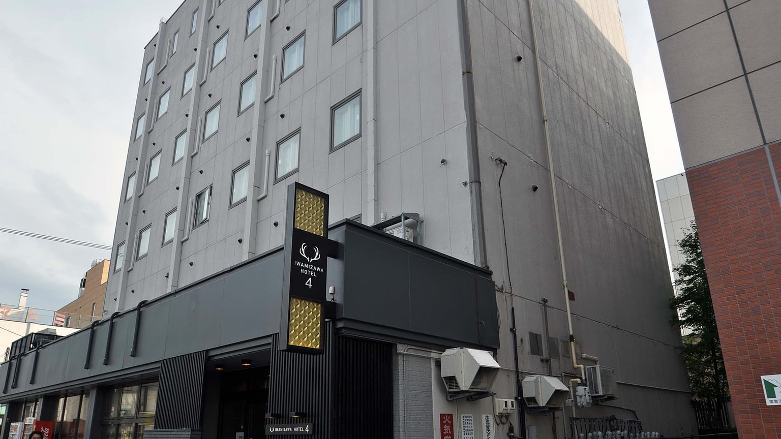 Iwamizawa Hotel 4 Jo