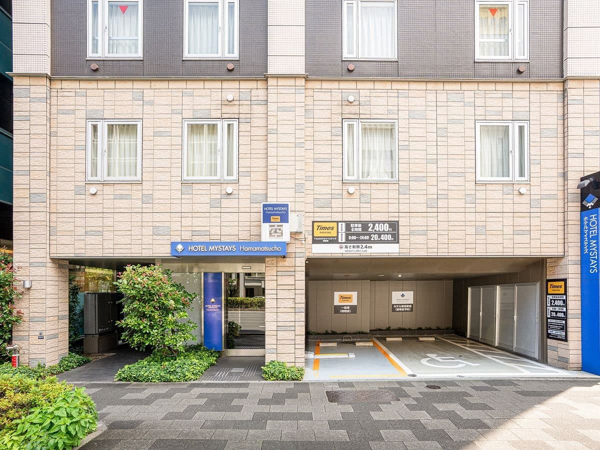 HOTEL MYSTAYS Hamamatsucho
