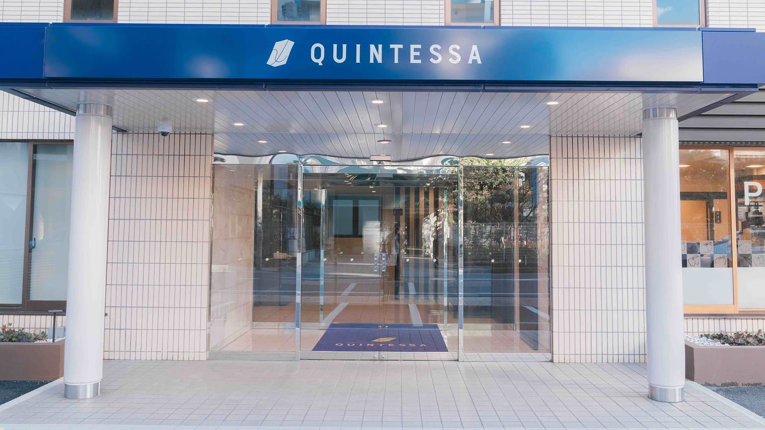 Quintessa Hotel Chiba Funabashi