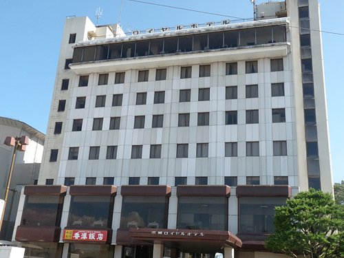 Royal Hotel Miyakonojo