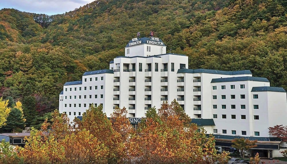 Kensington Hotel Seorak