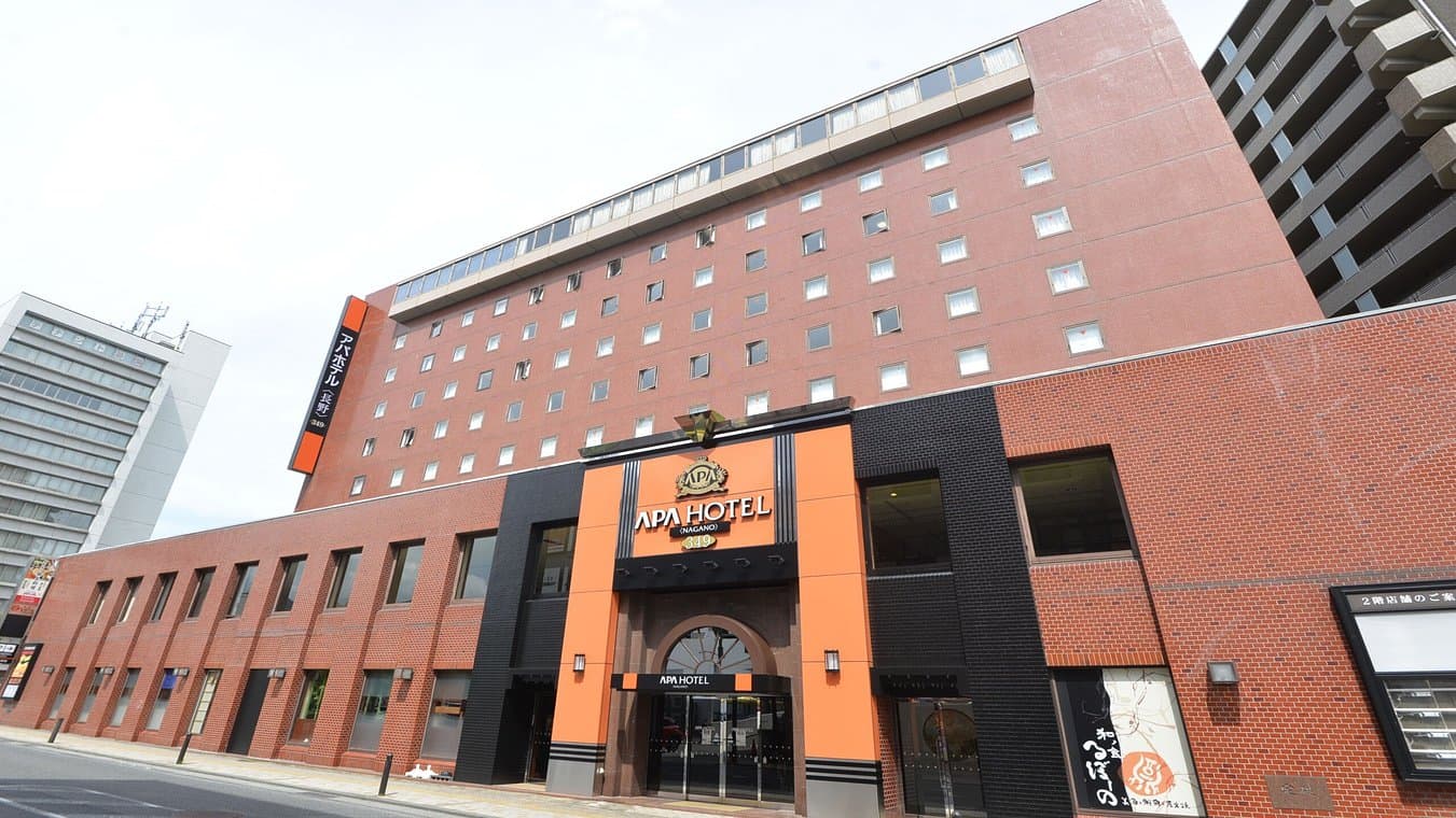 APA Hotel Nagano
