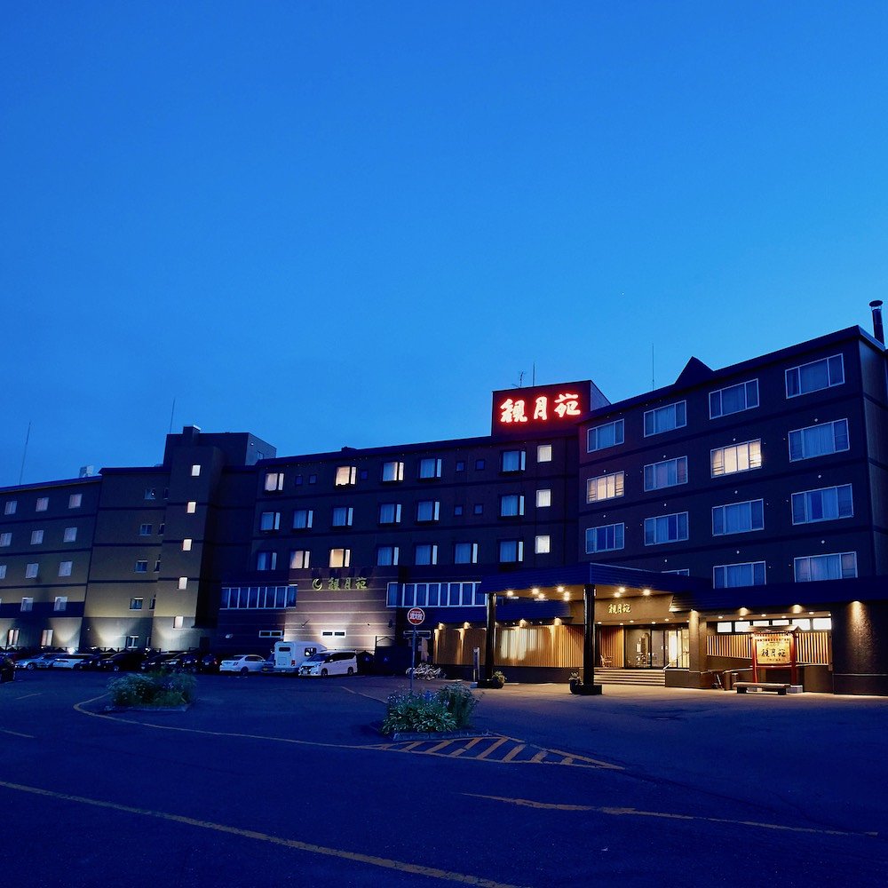 Tokachigawa Onsen Kangetsuen