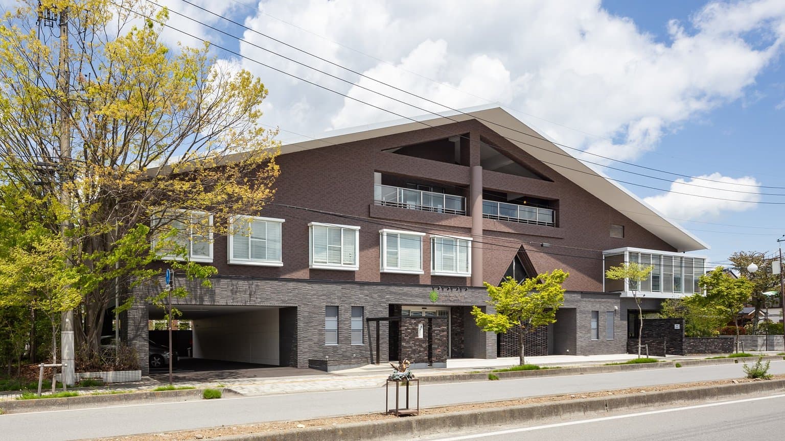 Hotel Grand Vert Kyukaruizawa