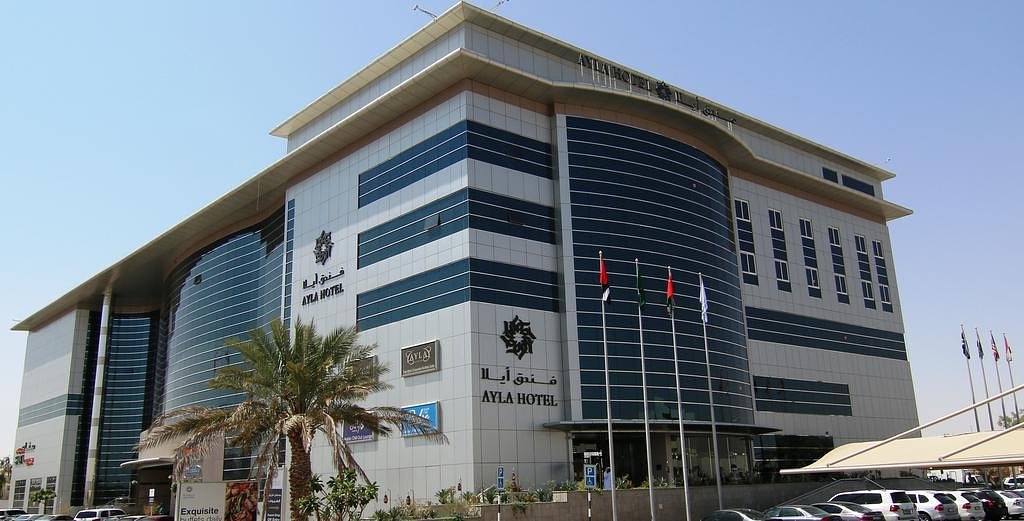 Ayla Hotel Al Ain