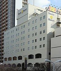 Smile Hotel Shimonoseki