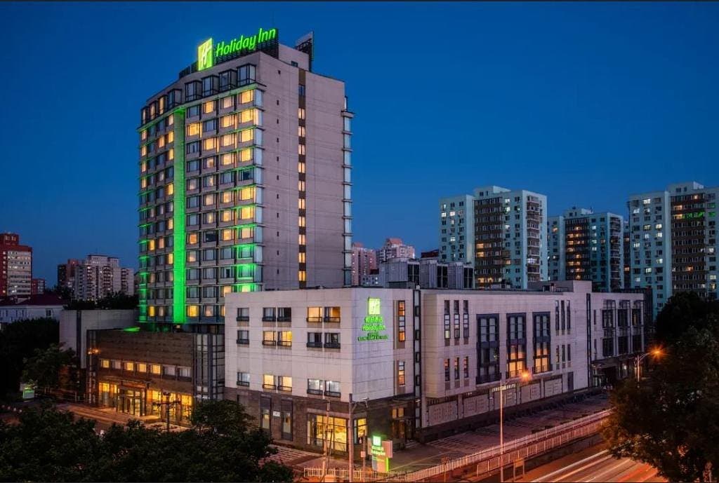 Holiday Inn Temple of Heaven