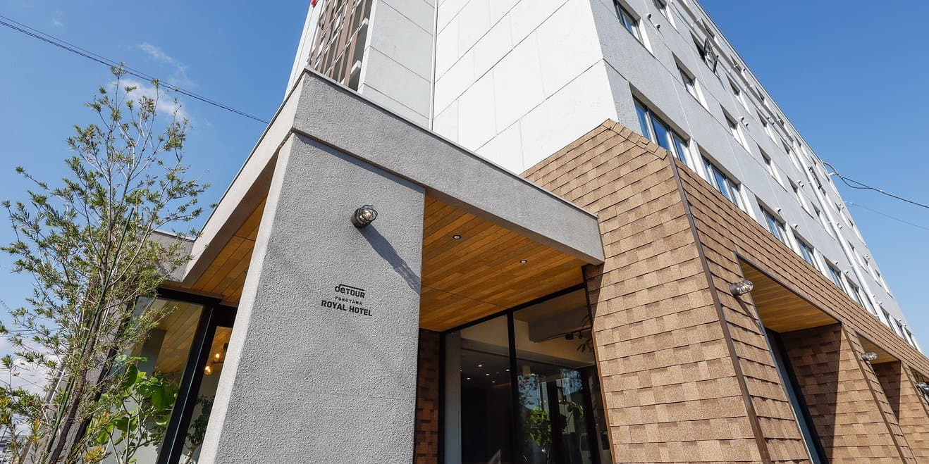 Fukuyama Royal Hotel / deTOUR