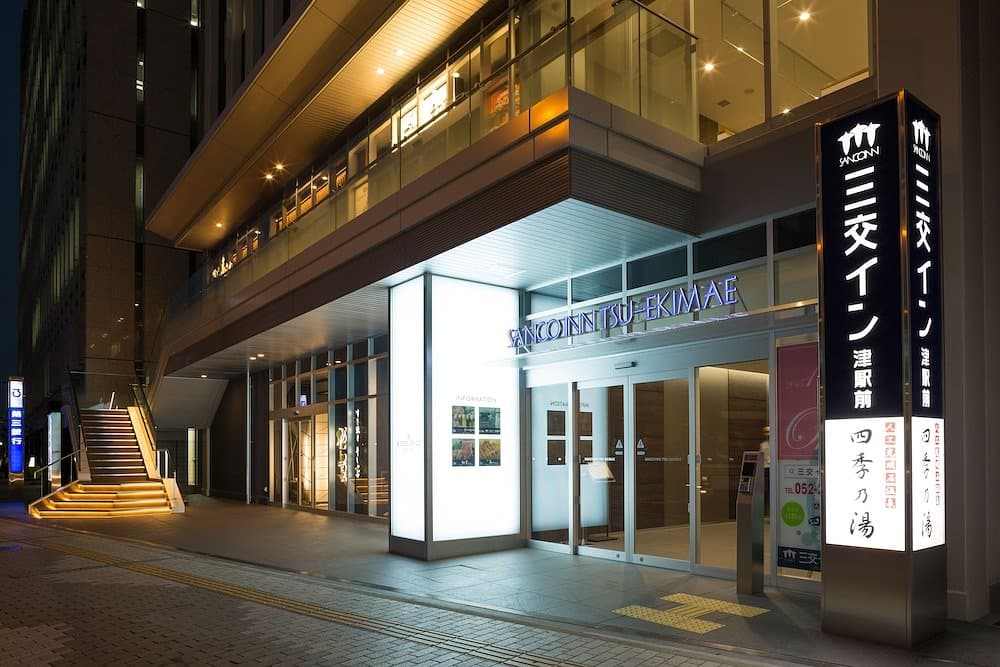 Sanco Inn Tsu-Ekimae